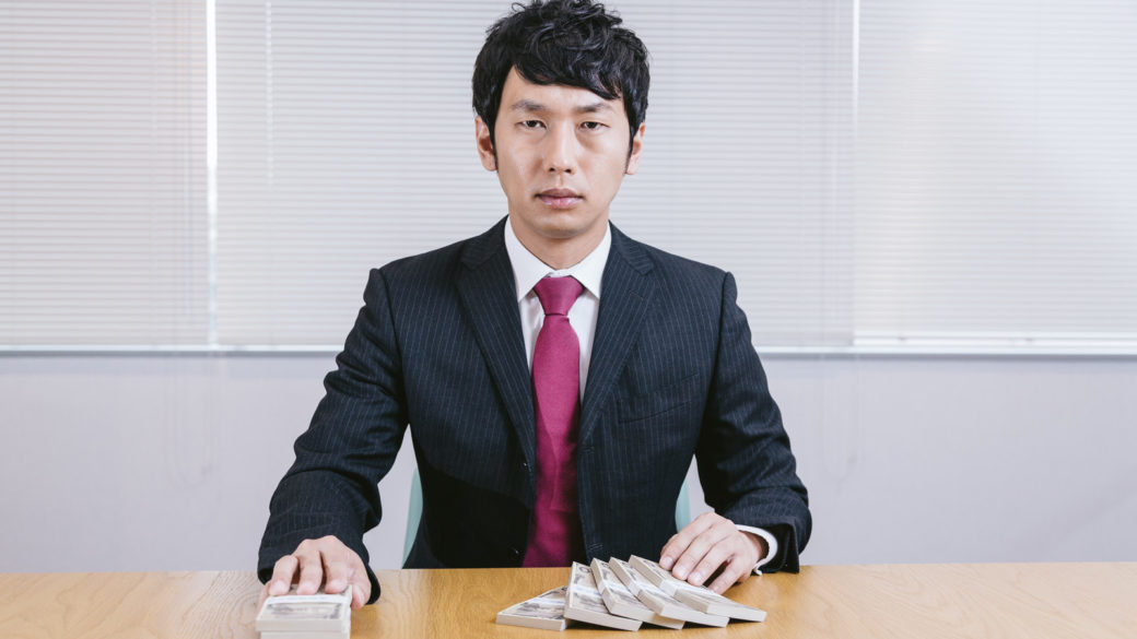 独立する人必見！創業融資を受ける3つのメリット【日本政策金融公庫の活用】のアイキャッチ画像